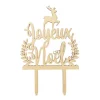 Décoration bois gâteaux Joyeux Noël Scrapcooking