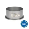 Moule haut à charnière 22 x 9 cm Patisse