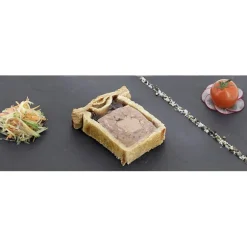Moule à pâté croûte perforé inox Géo forme 24 cm De Buyer